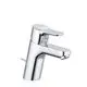 KLUDI-PU-EASY-WT-EHM-70-Niederdruck-m-Metallablaufg-chrom-372760565 gallery number 1